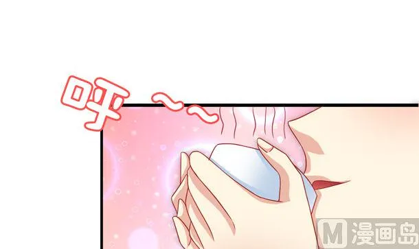第39话 小埋怨 第9页