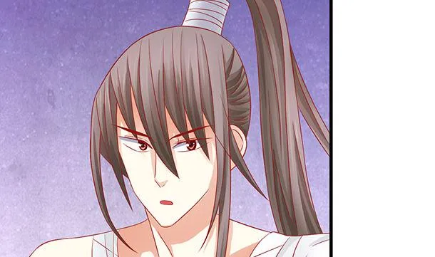 第39话 小埋怨 第38页