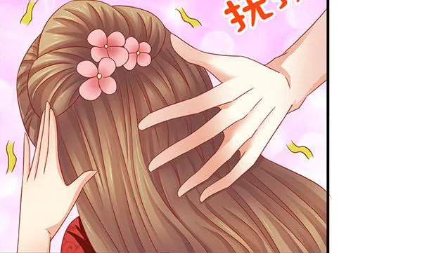 第39话 小埋怨 第49页