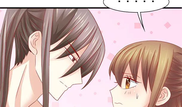 第39话 小埋怨 第61页