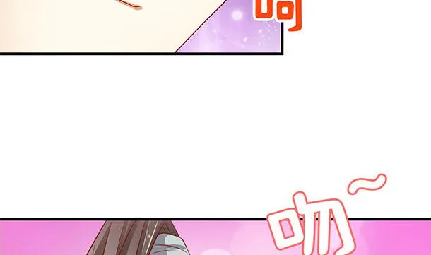 第40话 我很期待 第47页
