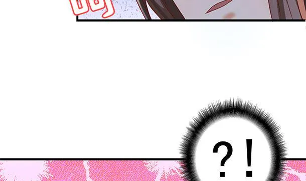 第40话 我很期待 第61页