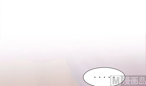 第41话 他不会来了 第6页