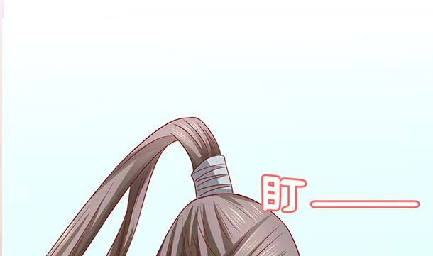 第41话 他不会来了 第64页