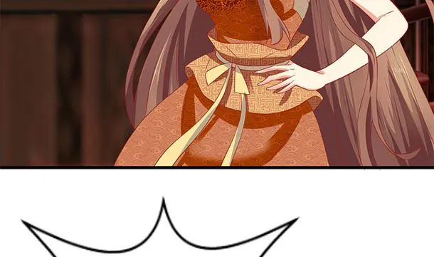 第42话 我会对你负责的 第32页