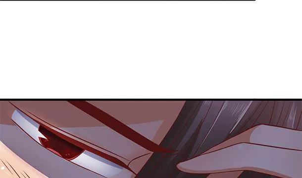 第42话 我会对你负责的 第46页
