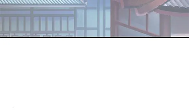 第43话 快点爱上我吧 第64页