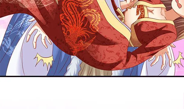 第45话 你很在意么？ 第17页