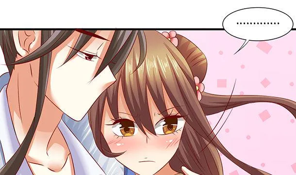 第45话 你很在意么？ 第49页