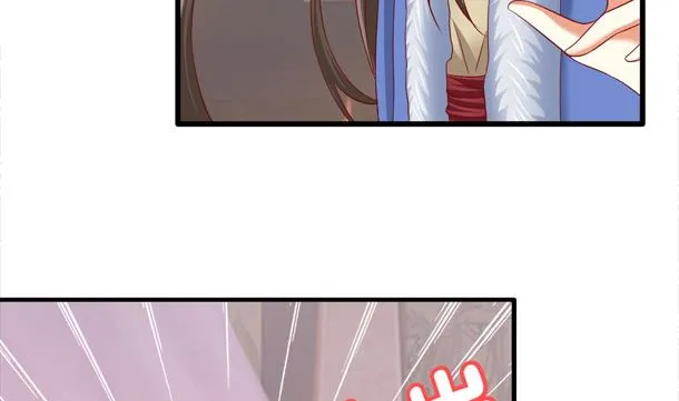 第47话 卖嗲嗲 第22页