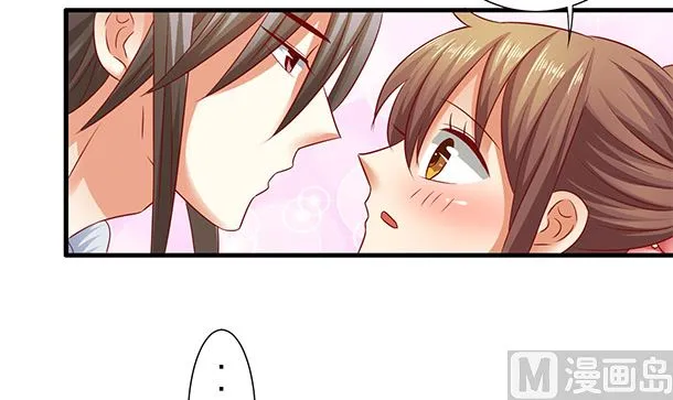 第46话 没那么简单！ 第15页