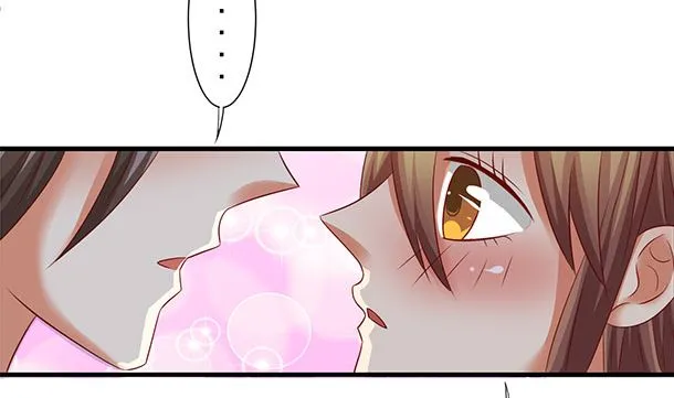 第46话 没那么简单！ 第16页