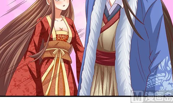 第46话 没那么简单！ 第27页
