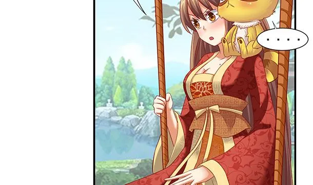 第46话 没那么简单！ 第40页