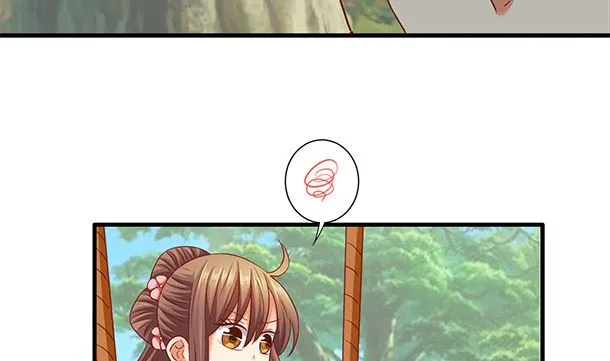 第46话 没那么简单！ 第59页