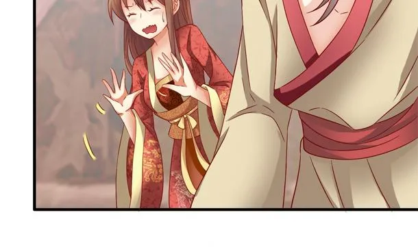 第48话 又要开虐了 第28页