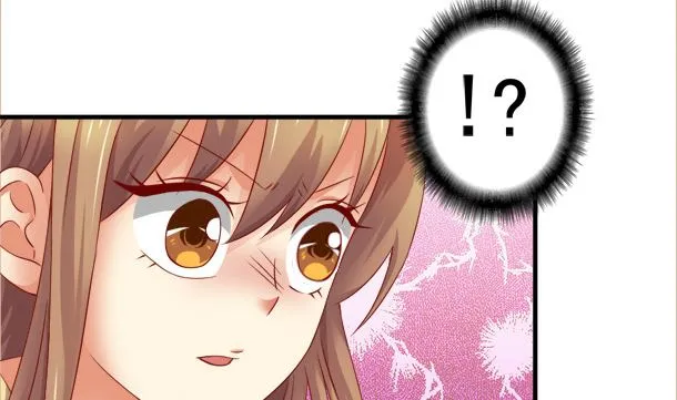 第48话 又要开虐了 第34页
