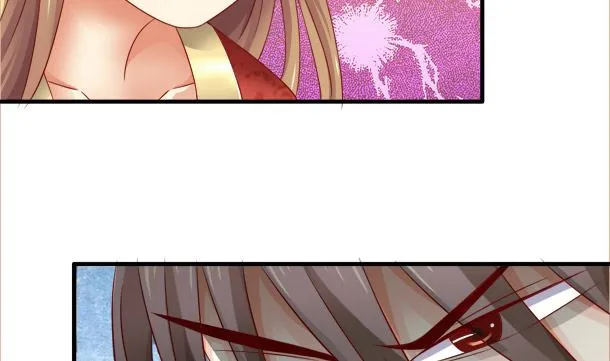 第48话 又要开虐了 第35页
