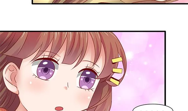 第49话 没有误会 第13页