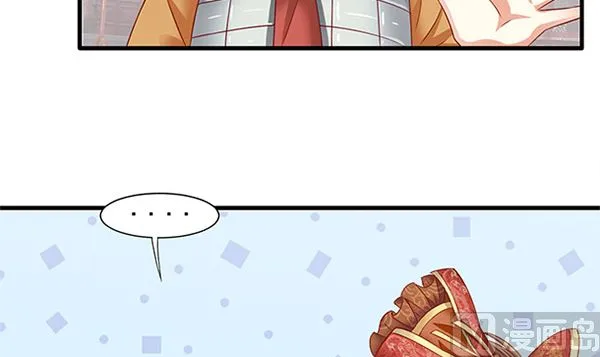 第49话 没有误会 第27页