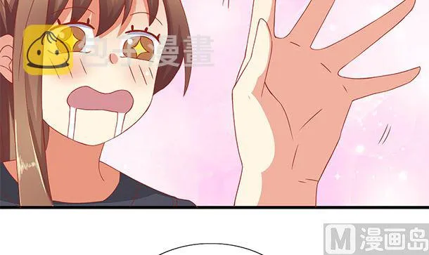 第51话 兄弟们干！ 第21页