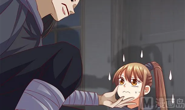 第51话 兄弟们干！ 第51页