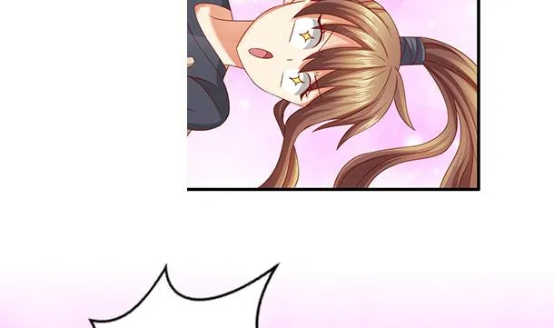 第52话 见了！？ 第34页