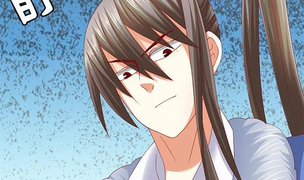 第52话 见了！？ 第55页
