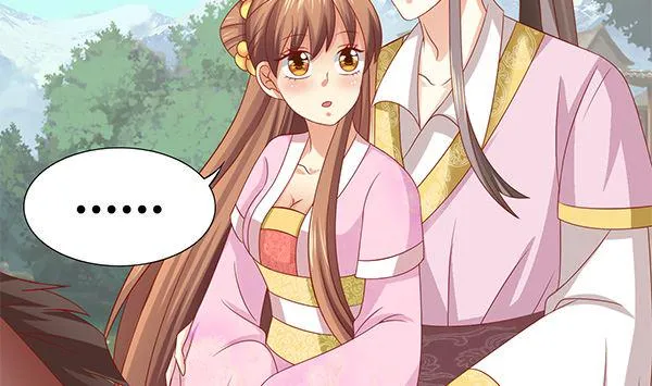 第54话 我爱你（中） 第47页