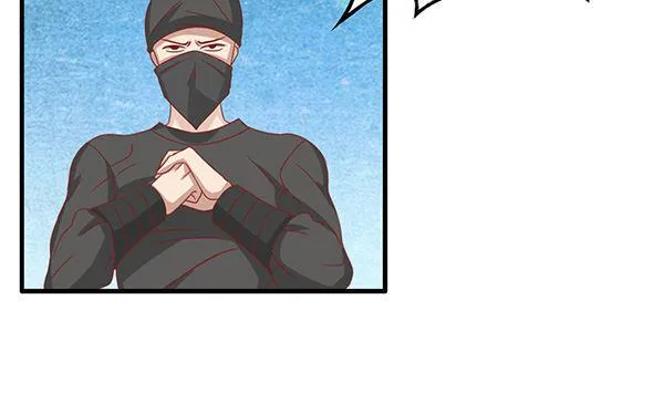 第54话 我爱你（中） 第71页