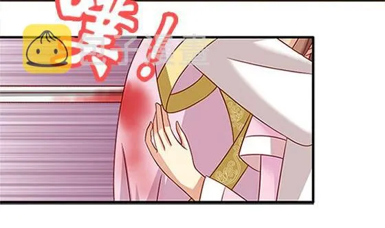 第55话 我爱你（下） 第64页