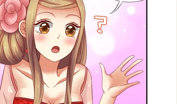 第58话 依依？ 第55页