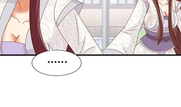 第60话 少女杀手 第50页