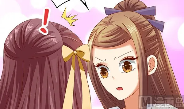 第60话 少女杀手 第57页