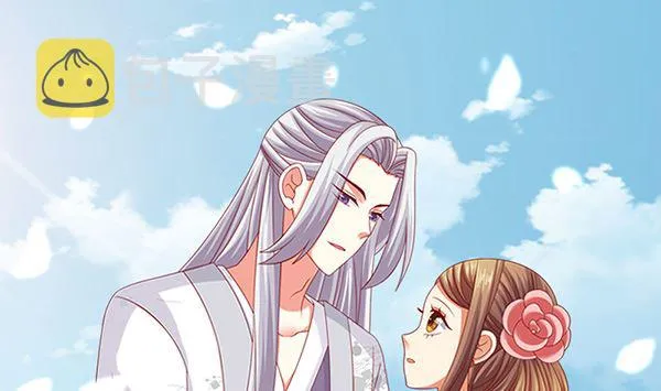 第61话 危险，快跑！ 第1页