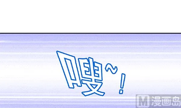 第62话 要死了,要死了 第33页