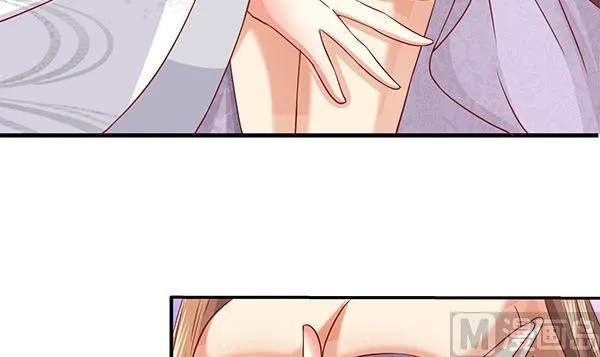 第63话 羞羞的生活 第21页