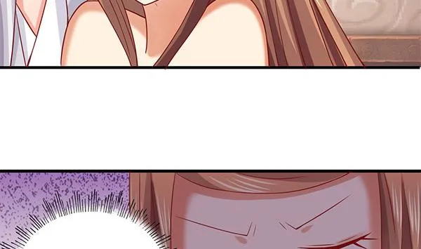 第63话 羞羞的生活 第26页