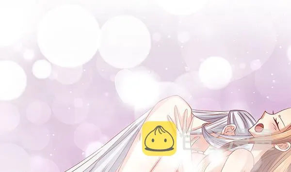 第63话 羞羞的生活 第53页