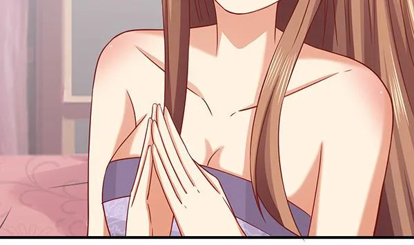 第63话 羞羞的生活 第70页