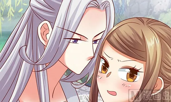 第65话 在你身边 第72页