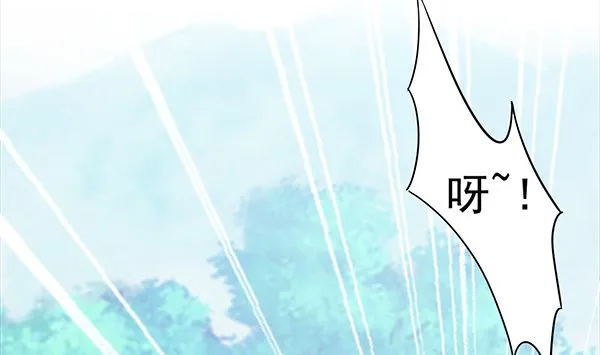 第67话 我要杀了你 第64页
