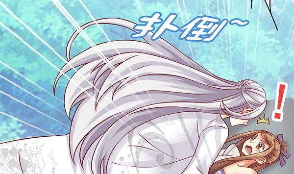第67话 我要杀了你 第65页