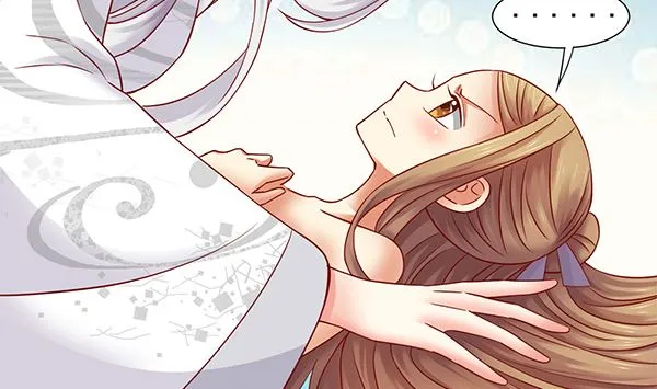 第67话 我要杀了你 第74页
