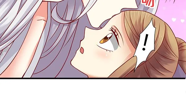 第67话 我要杀了你 第76页