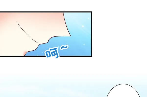 第67话 我要杀了你 第82页