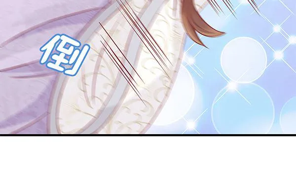 第66话 我真是忍不住 第61页