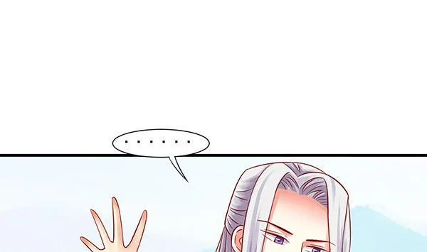 第66话 我真是忍不住 第62页