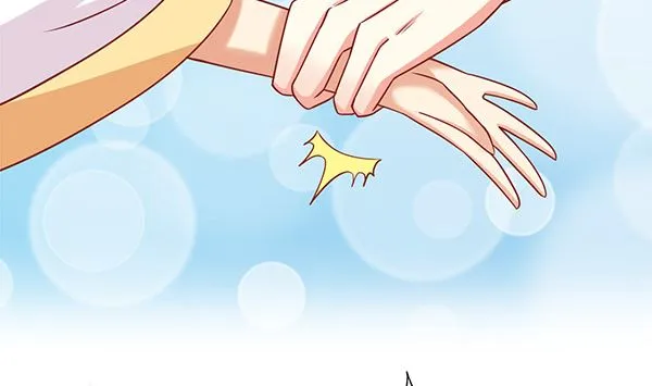 第68话 温泉澡 第20页