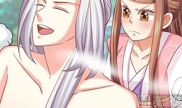 第68话 温泉澡 第57页